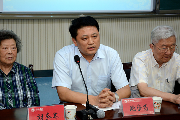 杨鹏程董事长_怒江兰坪县杨鹏程(3)
