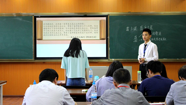 我校学生在全国高等师范院校历史学专业本科生